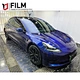 Vinyl Wrap Roll